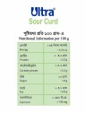 Ultra Sour Curd 75g 652143500840 , Ultra Sour Curd 500g 652143500833 Ultra Sour Curd 75g 652143500840 , Ultra Sour Curd 500g 652143500833
